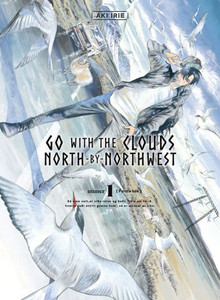 Go with the clouds, North-by-Northwest 1 (NORTH NORTHWEST) Go with the clouds, North-by-Northwest 1 (NORTH NORTHWEST)