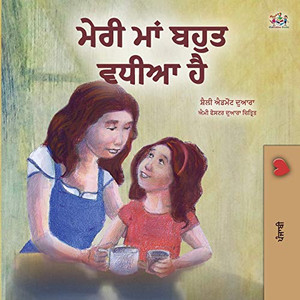 My Mom is Awesome (Punjabi Book for Kids- Gurmukhi) (Punjabi Bedtime Collection - India) (Punjabi Edition) - Paperback My Mom is Awesome (Punjabi Book for Kids- Gurmukhi) (Punjabi Bedtime Collection - India) (Punjabi Edition) - Paperback