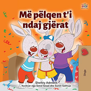 I Love to Share (Albanian Children's Book) (Albanian Bedtime Collection) (Albanian Edition) - Paperback