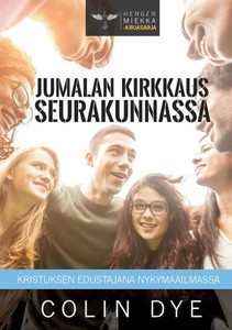 Jumalan kirkkaus seurakunnassa (5) (Hengen Miekka) (Finnish Edition) Jumalan kirkkaus seurakunnassa (5) (Hengen Miekka) (Finnish Edition)