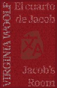 El cuarto de Jacob - Jacob's Room: Texto paralelo bilingüe - Bilingual edition: Inglés - Español / English - Spanish: : Texto paralelo bilingüe - ... (Clásicos Bilingües) (Spanish Edition) El cuarto de Jacob - Jacob's Room: Texto paralelo bilingüe - Bilingual edition: Inglés - Español / English - Spanish: : Texto paralelo bilingüe - ... (Clásicos Bilingües) (Spanish Edition)