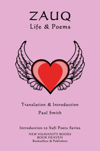 Zauq - Life & Poems