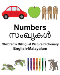 Numbers Children'S Picture Dictionary