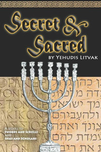 Secret And Sacred Secret And Sacred