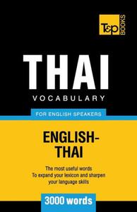 Thai Vocabulary For English Speakers - 3000 Words