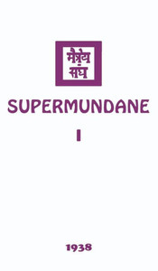 Supermundane I