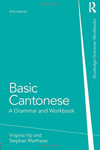 Basic Cantonese (Grammar Workbooks)