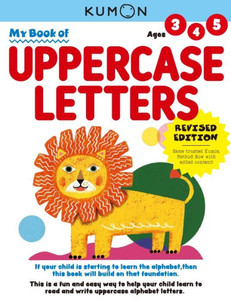 My First Book Of Uppercase Letters My First Book Of Uppercase Letters
