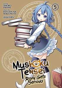 Mushoku Tensei: Roxy Gets Serious Vol. 5 (Mushoku Tensei: Roxy Gets Serious, 5) Mushoku Tensei: Roxy Gets Serious Vol. 5 (Mushoku Tensei: Roxy Gets Serious, 5)