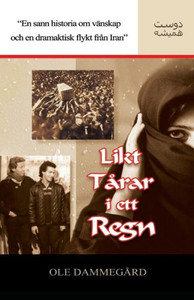 Likt Tårar I Ett Regn Likt Tårar I Ett Regn