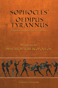 Sophocles' Oedipus Tyrannus