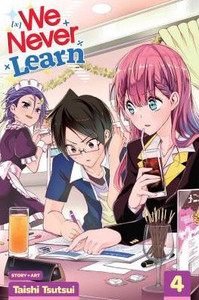 We Never Learn, Vol. 4 We Never Learn, Vol. 4