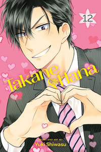 Takane & Hana, Vol. 12 Takane & Hana, Vol. 12