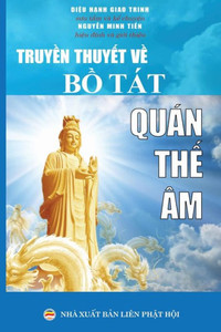 Truy¿N Thuy¿T V¿ B¿ Tát Quán Th¿ Âm Truy¿N Thuy¿T V¿ B¿ Tát Quán Th¿ Âm