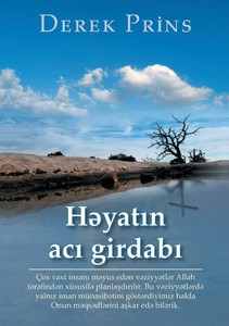 Life'S Bitter Pool - Azeri Life'S Bitter Pool - Azeri