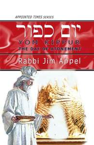 Yom Kippur The Day Of Atonement Yom Kippur The Day Of Atonement