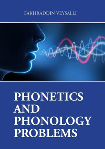 Phonetics And Phonology Problems Phonetics And Phonology Problems