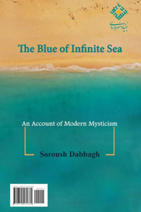 The Blue Infinite Sea