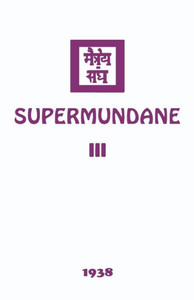 Supermundane Iii