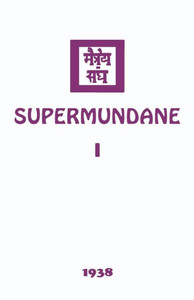 Supermundane I