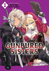 Gunbured × Sisters Vol. 3 Gunbured × Sisters Vol. 3