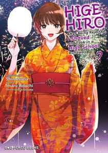 Higehiro Volume 7: After Being Rejected, I Shaved And Took In A High School Runaway (Higehiro Series) Higehiro Volume 7: After Being Rejected, I Shaved And Took In A High School Runaway (Higehiro Series)