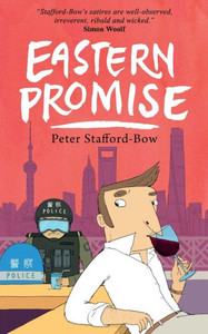 Eastern Promise (The Felix Hart Novels) Eastern Promise (The Felix Hart Novels)