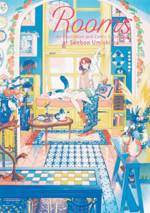Rooms: An Illustration And Comic Collection By Senbon Umishima (Japanese Edition) Rooms: An Illustration And Comic Collection By Senbon Umishima (Japanese Edition)