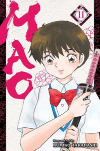 Mao, Vol. 11 (11) Mao, Vol. 11 (11)