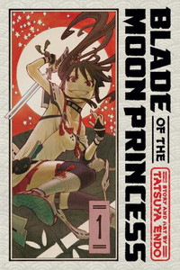 Blade Of The Moon Princess, Vol. 1 (1) Blade Of The Moon Princess, Vol. 1 (1)