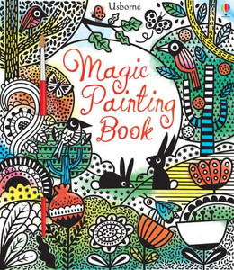 Magic Painting Book (Magic Painting Books) Magic Painting Book (Magic Painting Books)