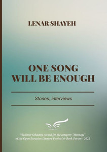 One Song Will Be Enough One Song Will Be Enough