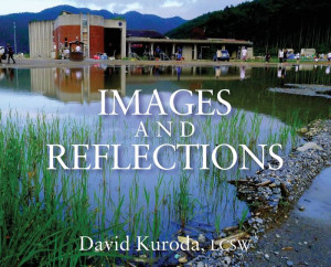 Images And Reflections