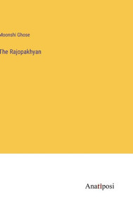 The Rajopakhyan The Rajopakhyan