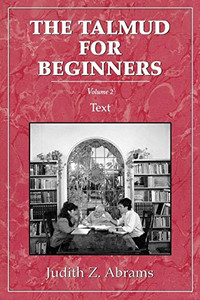 Talmud for Beginners: Text, Vol. 2