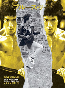 Bruce Lee Enter the Dragon Scrapbook Sequences Vol 6 Bruce Lee Enter the Dragon Scrapbook Sequences Vol 6