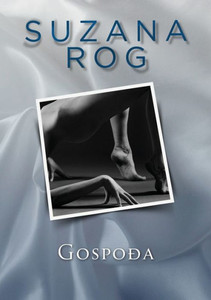 Gospoda (Croatian Edition) Gospoda (Croatian Edition)