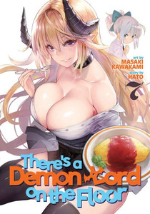 There's A Demon Lord On The Floor Vol. 7 There's A Demon Lord On The Floor Vol. 7