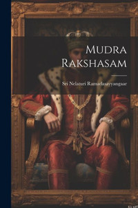 Mudra Rakshasam (Telugu Edition)