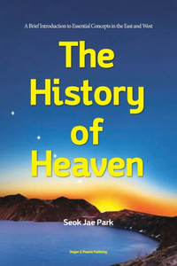 The History Of Heaven