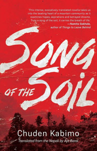 Song Of The Soil