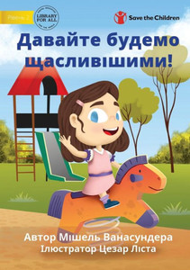 Let's Get Happy! - ??????? ?????? ... (Ukrainian Edition)
