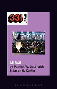AKB48 (33 1/3 Japan) AKB48 (33 1/3 Japan)
