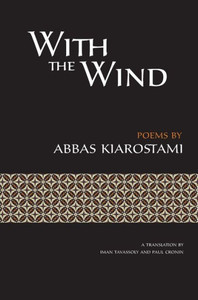 With The Wind [Persian / English Dual Language] (English And Farsi Edition)