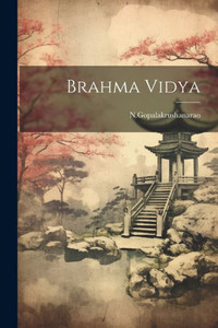 Brahma Vidya (Telugu Edition) Brahma Vidya (Telugu Edition)