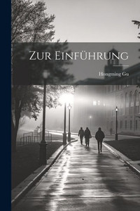 Zur Einführung (German Edition) Zur Einführung (German Edition)
