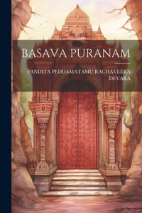Basava Puranam (Telugu Edition) Basava Puranam (Telugu Edition)