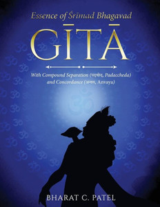Essence Of Shrimad Bhagavad Gita Essence Of Shrimad Bhagavad Gita