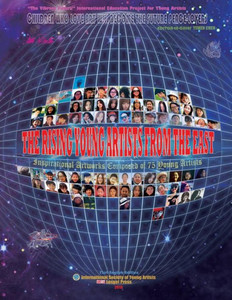 The Rising Young Artists From The East The Rising Young Artists From The East