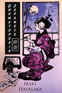 Japanese Onomatopoeia Japanese Onomatopoeia
